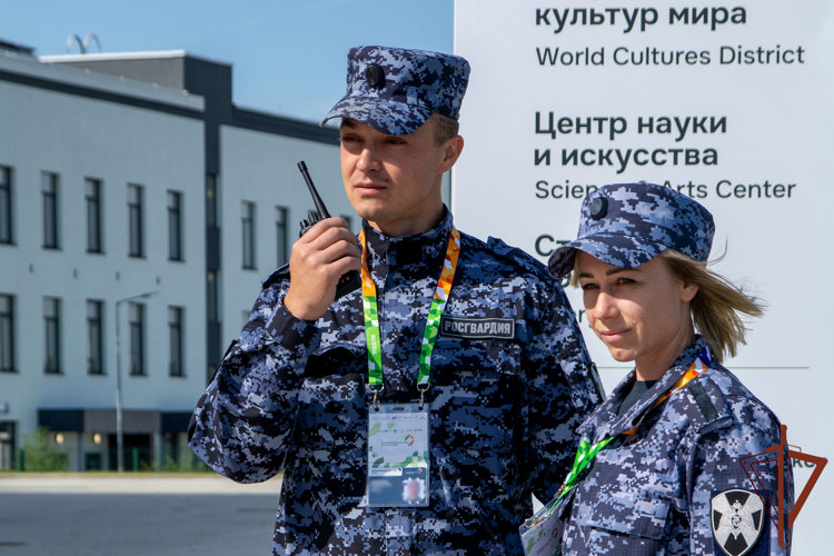 В Уральском округе Росгвардии подвели итоги обеспечения безопасности Международного молодежного фестиваля (видео)