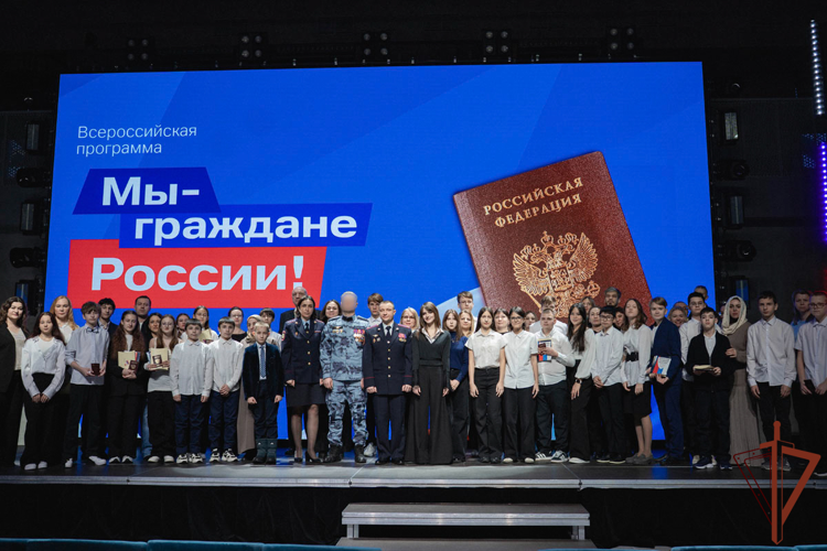 В Уральском округе Росгвардии стартовала всероссийская ведомственная акция «Неделя мужества»