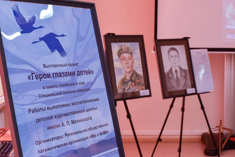 Росгвардейцы Уральского округа организовали тематические встречи с молодежью в рамках всероссийской акции «Неделя мужества»