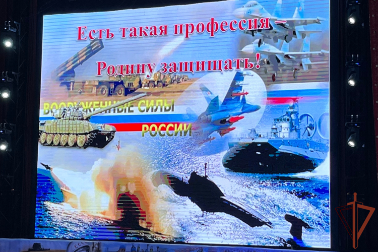 Росгвардейцы провели патриотические и профориентационные мероприятия в преддверии юбилея ведомства на Урале