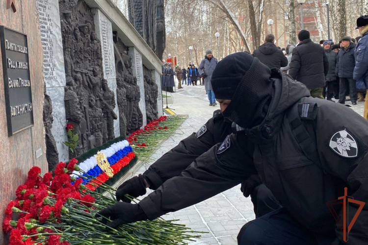 На Урале росгвардейцы почтили память воинов-интернационалистов
