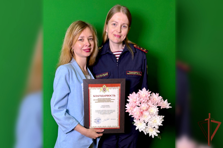 Благодарность директора Росгвардии вручена редактору медиахолдинга Курганской области