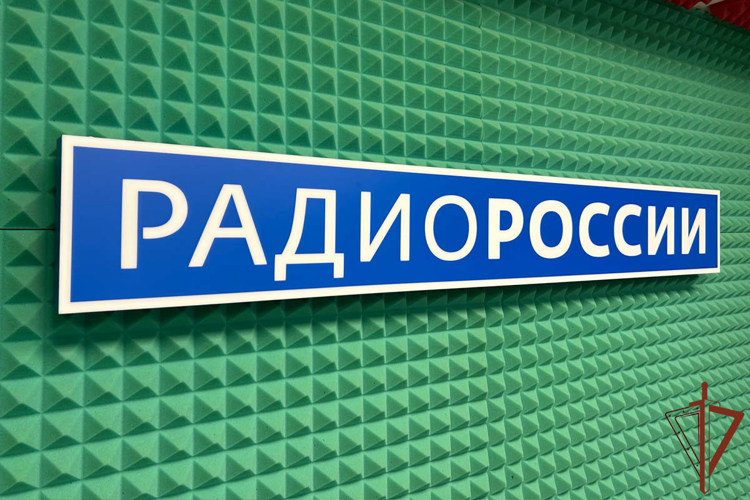 Офицеры подразделений лицензионно-разрешительной работы Росгвардии ответили на вопросы жителей Зауралья и Ямала