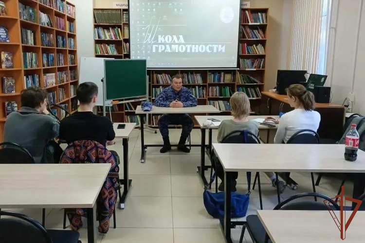 В Уральском округе Росгвардии продолжаются мероприятия по патриотическому воспитанию и профориентации молодежи