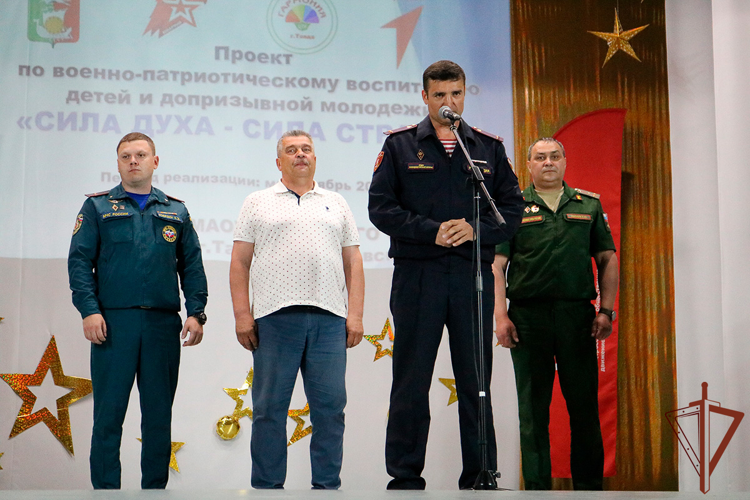 При участии Росгвардии на Урале прошли патриотические и просветительские мероприятия