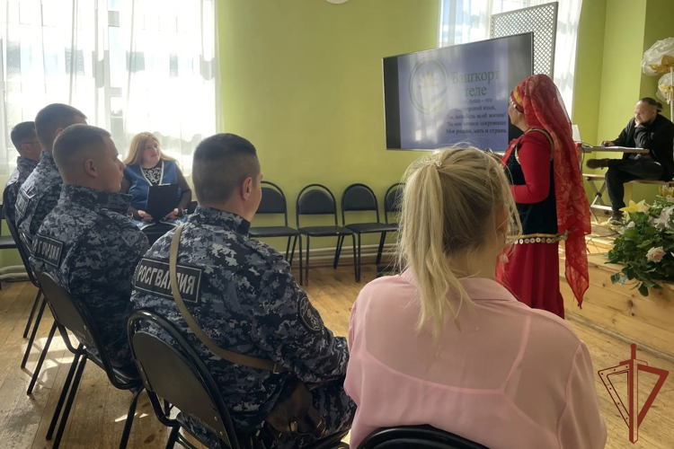 В Уральском округе росгвардейцы приняли участие в мероприятиях, посвященных Дню языков народов России