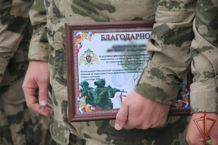В Объединенной группировке войск (сил) проведена плановая замена подразделений, выполнявших задачи на временной основе