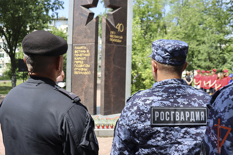 На Дальнем Востоке росгвардейцы приняли участие в мероприятиях, посвященных Дню памяти и скорби