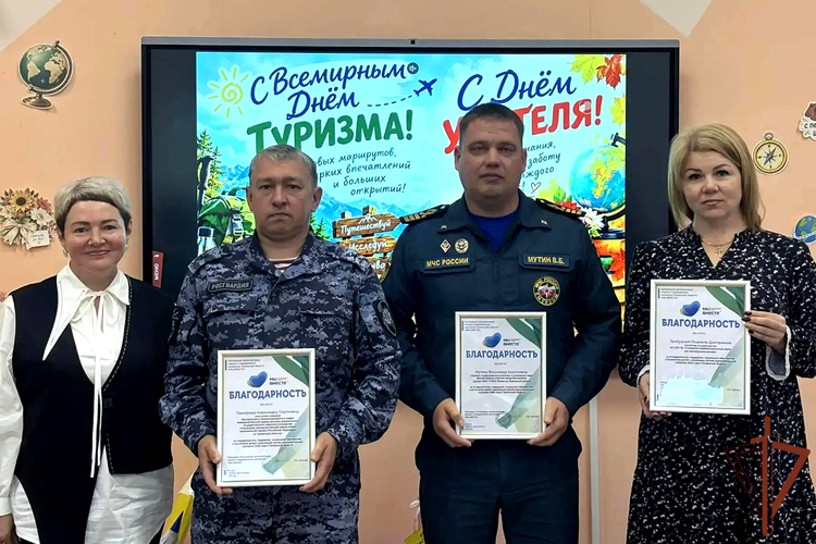 В Тюменской области офицер Росгвардии отмечен благодарностью за обеспечение безопасности летнего детского отдыха