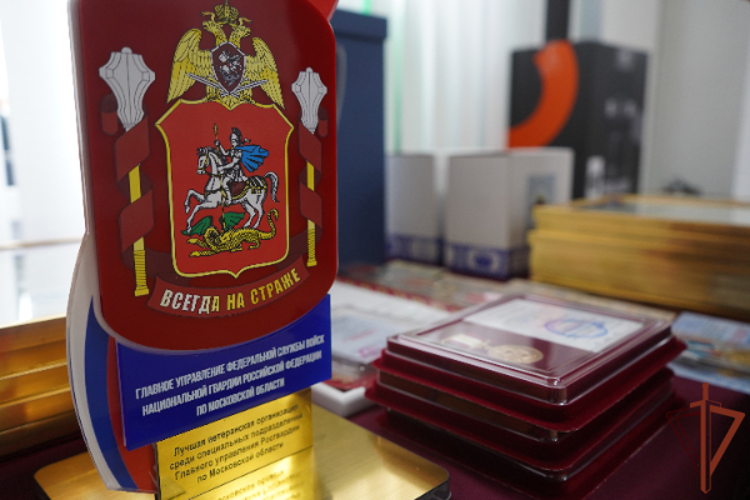 В подмосковном главке Росгвардии подвели итоги работы региональной ветеранской организации войск правопорядка (видео)