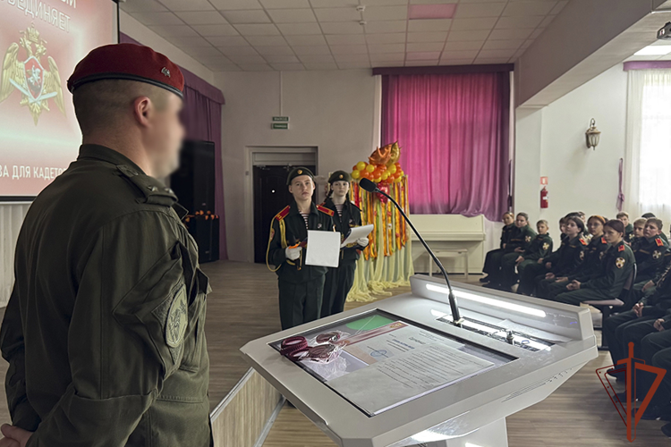 На Дальнем Востоке состоялись патриотические мероприятия с подшефными классами Росгвардии