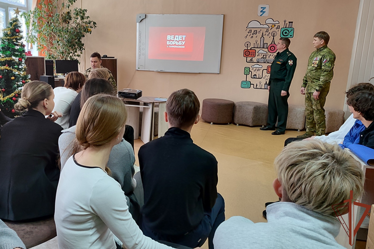 В Центральном округе Росгвардии проходят мероприятия в рамках всероссийской ведомственной акции «Дни Росгвардии»
