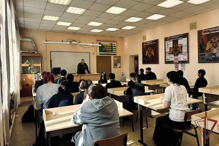 Мероприятия ко Дню защитника Отечества провели росгвардейцы с подрастающим поколением на Дальнем Востоке