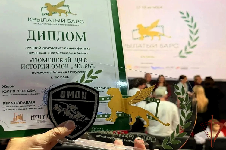 Документальный фильм о легендарном спецподразделении Росгвардии стал победителем международного кинофестиваля (видео)