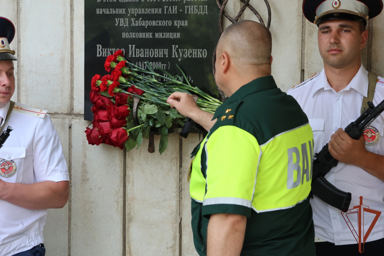 В Хабаровске поздравили сотрудников краевой Госавтоинспекции с 90-летним юбилеем