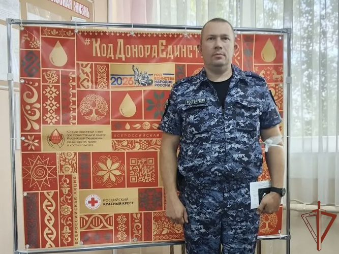 Белгородские росгвардейцы сдали 25 литров крови в рамках акции «От сердца к сердцу»