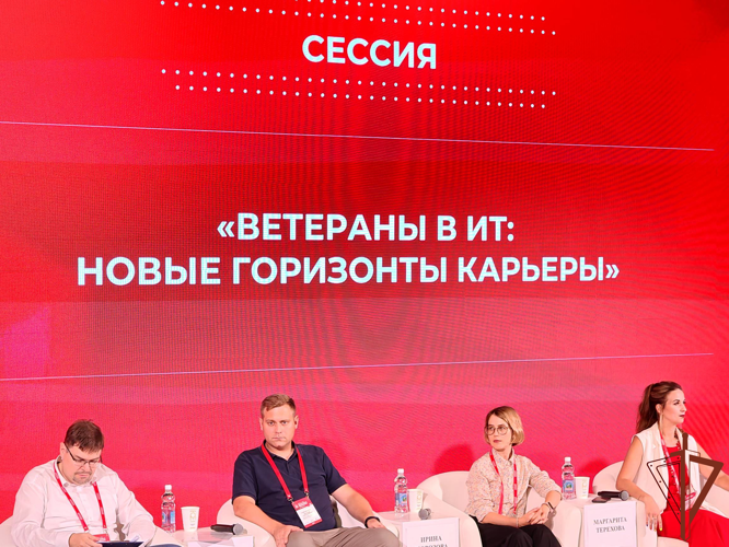 Военнослужащие Центрального округа Росгвардии приняли участие во Всероссийском форуме «Цифровая эволюция»