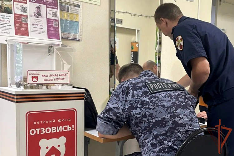 Росгвардейцы пополнили банк донорской крови в рамках акции «От сердца к сердцу» на Южном Урале