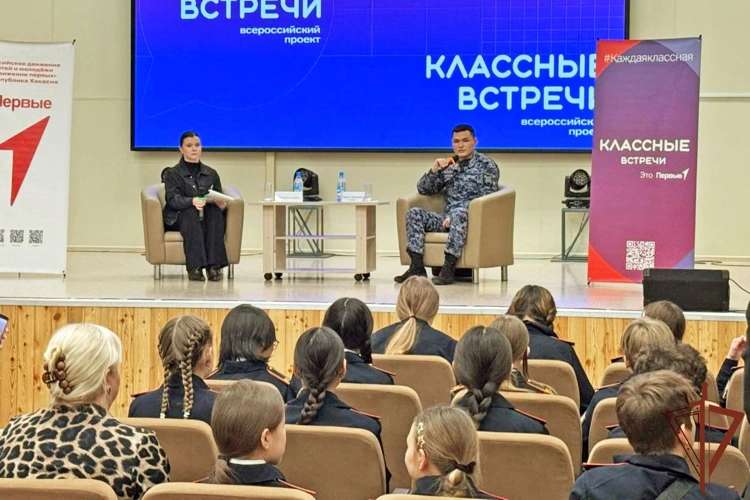 Патриотические мероприятия в рамках ведомственной акции «Неделя мужества» прошли в Сибирском округе Росгвардии
