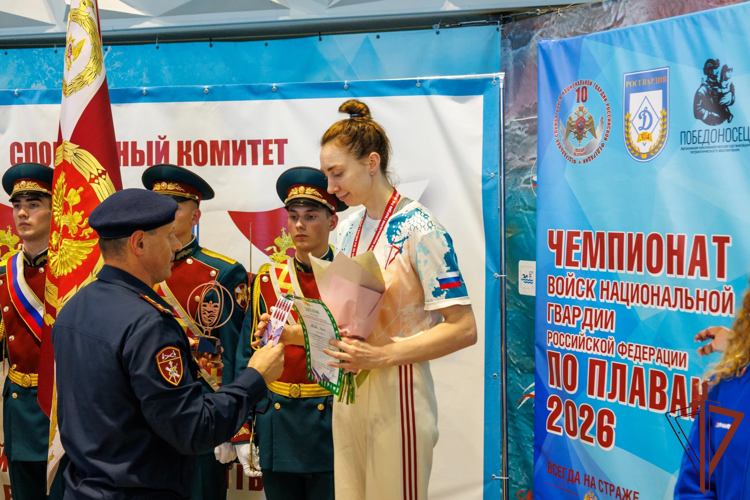 Чемпионат Росгвардии по плаванию завершился в Саратове (видео)