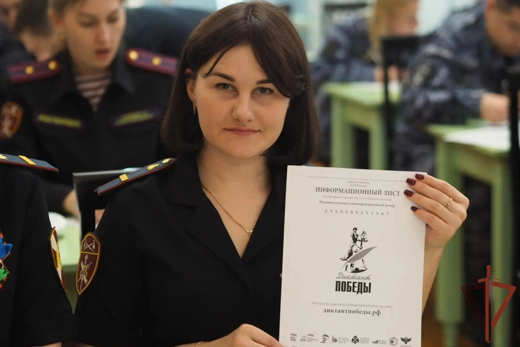 В Приволжье росгвардейцы написали «Диктант Победы» (видео)