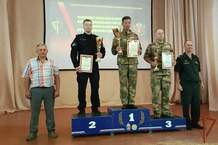 Лучшими бойцами Уральского округа Росгвардии стали военнослужащие озерского соединения по охране важных государственных объектов