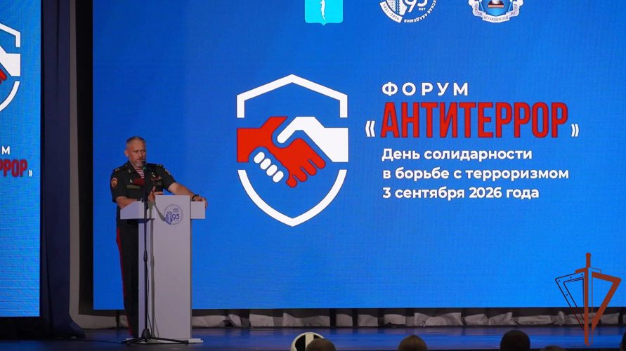 В Приволжье росгвардейцы почтили память жертв терактов в День солидарности в борьбе с терроризмом