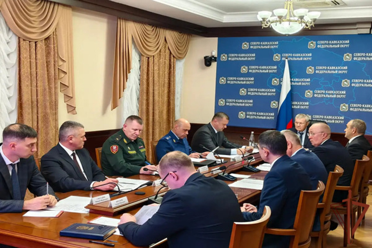 Заместитель командующего Северо-Кавказским округом Росгвардии принял участие в координационном совещании при полномочном представителе Президента России