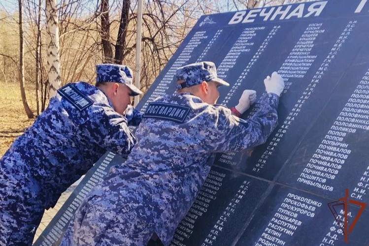 Росгвардейцы в Сибири присоединились к ведомственной акции «На страже памяти»