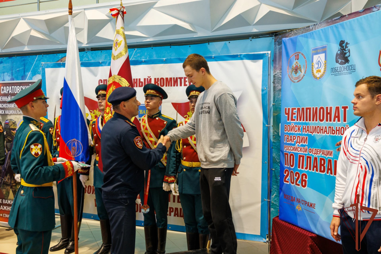 Чемпионат Росгвардии по плаванию завершился в Саратове (видео)