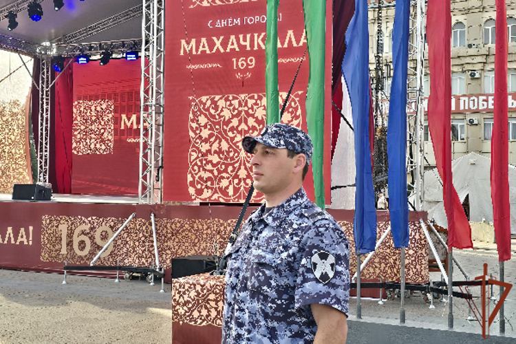 Росгвардейцы обеспечили безопасность празднования Дня города Махачкалы