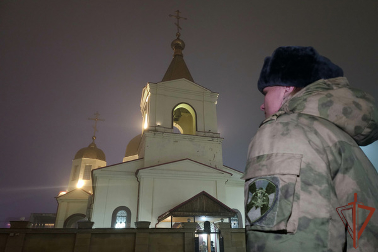 Росгвардейцы на Северном Кавказе обеспечили безопасность в период празднования Рождества Христова