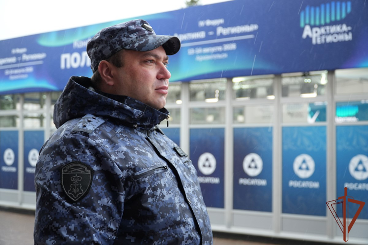 Росгвардейцы Поморья приняли участие в работе IV форума «Арктика – Регионы»