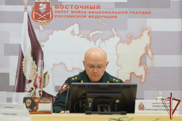 Военный совет Восточного округа Росгвардии состоялся в Хабаровске