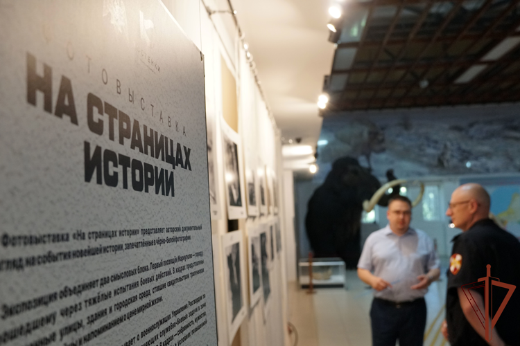 В Воронежской области открылась фотовыставка работ военнослужащего Росгвардии из ЛНР