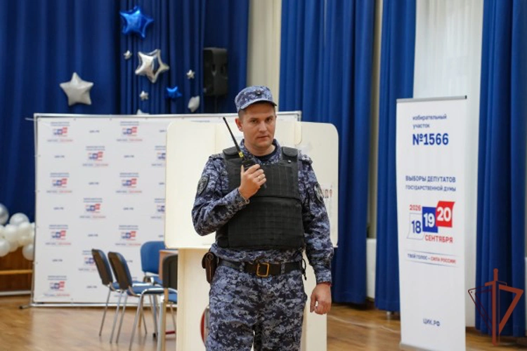 Более 44 тысяч росгвардейцев обеспечили правопорядок в дни голосования в Центральной России