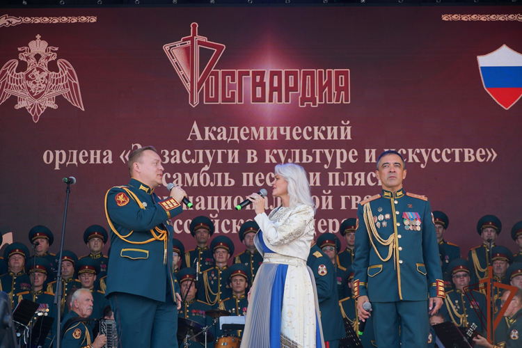 Академический ансамбль Росгвардии поздравил ульяновцев с Днем города