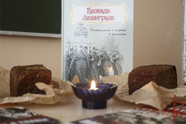 В Северо-Кавказском округе Росгвардии прошли мероприятия по случаю годовщины полного освобождения Ленинграда от фашистской блокады