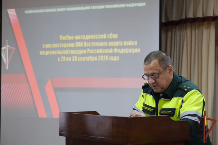 В Хабаровске прошел учебный сбор с представителями военной автомобильной инспекции Росгвардии