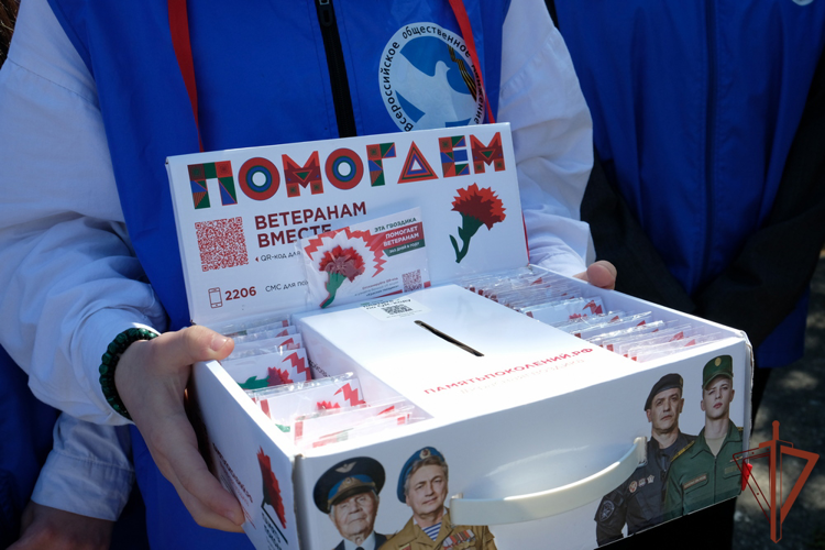 Росгвардейцы присоединились к всероссийской благотворительной акции «Красная гвоздика» в Дагестане