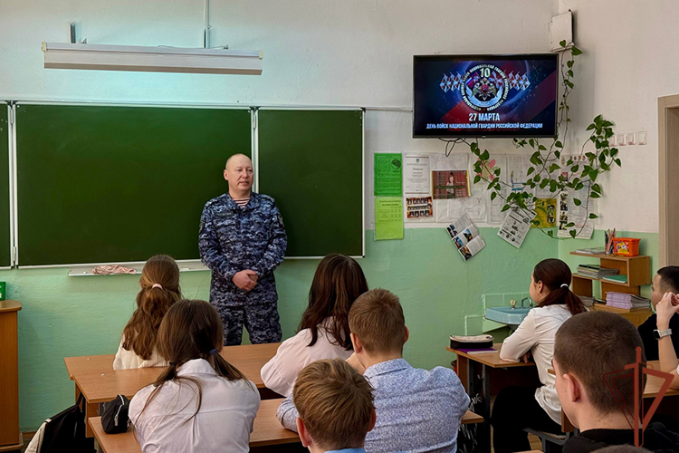 Росгвардия на Дальнем Востоке провела патриотические мероприятия для школьников