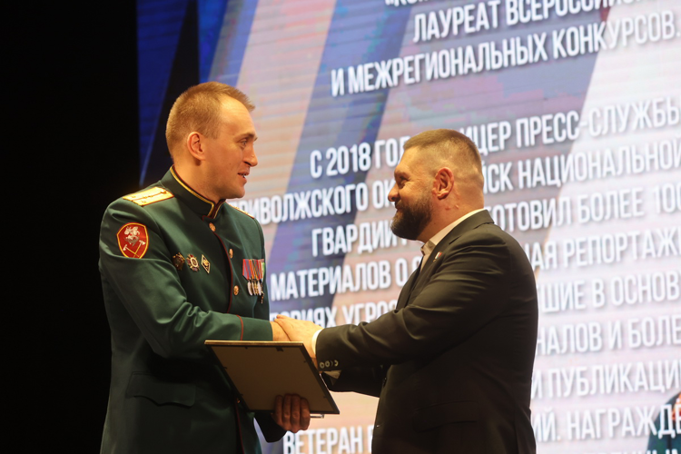 Офицер пресс-службы Приволжского округа Росгвардии стал победителем премии «Золотое перо России»