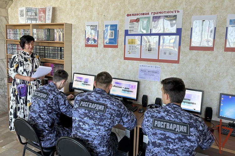 Росгвардия провела просветительские и патриотические мероприятия в регионах Сибири