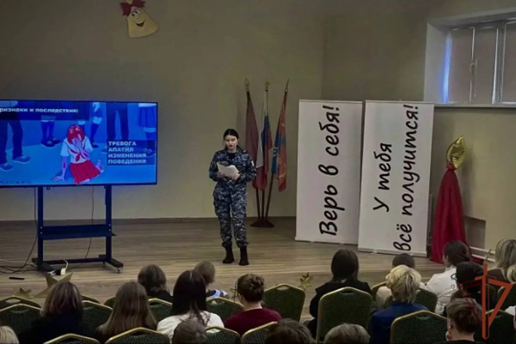 При участии сотрудников и военнослужащих Центрального округа Росгвардии проходят военно-патриотические мероприятия
