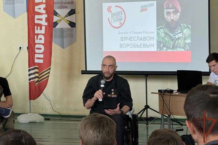 Герой России Вячеслав Воробьёв встретился с белгородской молодёжью в военно-историческом центре «Армата»