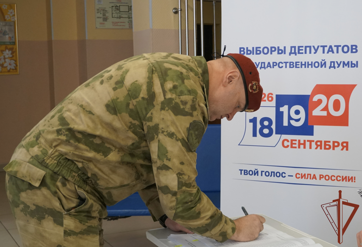 Росгвардейцы Центрального округа участвуют в Едином дне голосования