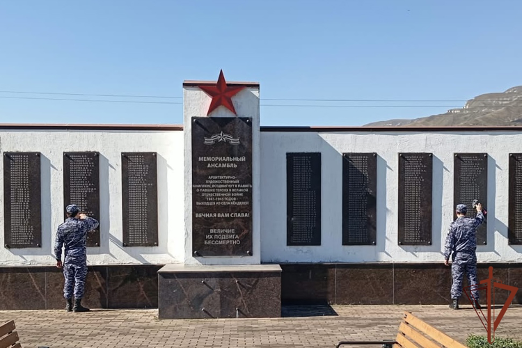 Всероссийская акция Росгвардии «На страже памяти» прошла в Кабардино-Балкарии