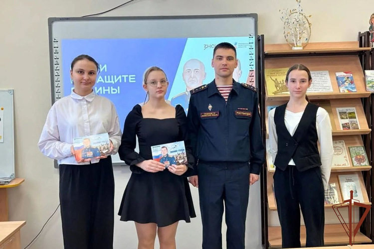 В Оренбурге росгвардеец рассказал школьникам о службе в ведомстве