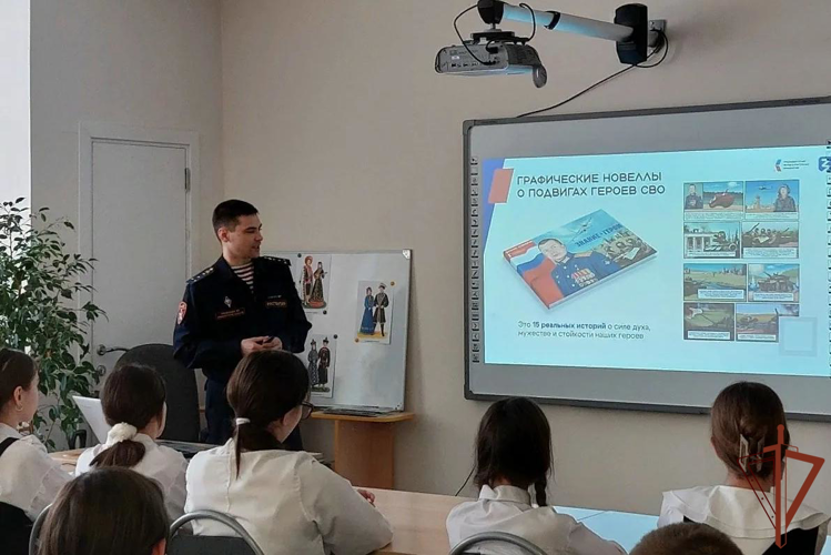 В Оренбурге росгвардеец рассказал школьникам о службе в ведомстве
