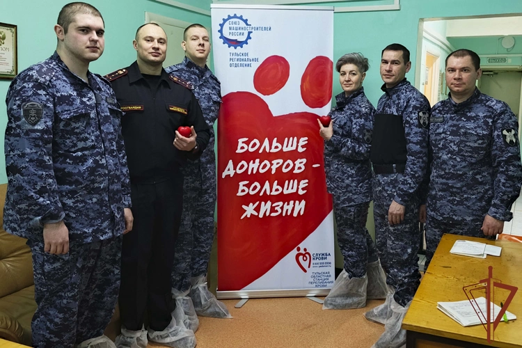Донорская акция Росгвардии «От сердца к сердцу» прошла в Туле
